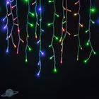 Pisca Pisca 150 Leds Cascata Colorido RGB Natal 4m 220V