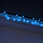 Pisca Pisca Cordão 10M Duas Cores Sortido 100 Leds 127V 1 Un - Global