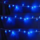 Pisca Pisca Cordão de LED Natal 100 LEDs Controle 8 Funções 220 Volts LED Azul CBRN05123