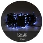 Pisca Pisca Luz Natal 100 LEDs 8 Metros Branco 220V Haiz - Euroamerica