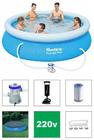 Piscina BestWay 2300 L + Bomba Filtrante 220v + Bomba de Inflar + Capa