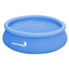 Piscina Borda Inflável 1.000 Litros PVC 1,68 m x 51 cm Cor Azul Com Kit Reparo Importaway - IWPBI1000