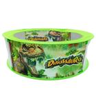 Piscina Divertida p/ Bolinhas e Brinquedos Infantil Bebê Dinossauro DM Toys DMT6090