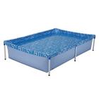 Piscina Infantil Estrutural Retangular 1.000l Mor 1,89x1,26m