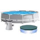 Piscina Intex 4.485 Litros Estrutural Prism Cinza Capa e Bomba Filtrante