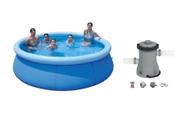 Piscina Sunfit 2590 Litros com Bomba Filtrante 110v