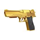 Pistola de Airsoft Desert Eagle - Brinquedo com Dardos de Espuma para Meninos e Meninas