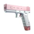 Pistola de Brinquedo M416 para Crianças - Versão Atualizada