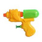 Pistola Lança Água Pequena JR Toys