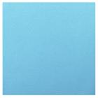 Placa de EVA Liso Make 40 x 60 cm - 9708 Azul Claro