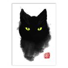 Placa Decorativa A3 Gato Preto Olhos Verdes Pintura Pets