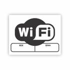 Placa Decorativa Wifi Em Pvc De 2 Mm Branca Para Escrita