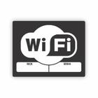 Placa Decorativa Wifi Em Pvc De 2 Mm Preta Para Escrita