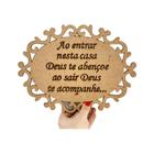 Placa Decorativaao Entrar Deus Te Abençoe Parede Estantes