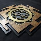 Placa Durga Yantra, Sri Yantra, Relevo 3d Multicamadas 44cm - TALHARTE