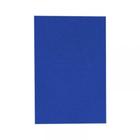 Placa Em Eva 60x40cm Azul Luxo 1,6mm PCT.C/10 Make+