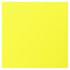 Placa EVA Liso Make+ - 40 x 60cm - Amarelo c/ 10fls