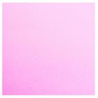 Placa EVA Liso Make+ - 40 x 60cm - Rosa Bebê c/ 10fls