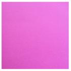 Placa EVA Liso Make+ - 40 x 60cm - Rosa c/ 10fls