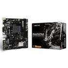 Placa Mãe Biostar B450MHP Chipset B450 AMD AM4 mATX DDR4 - B450MHP