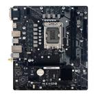 Placa Mae Biostar B660M, DDR4, Socket LGA1700, M-ATX, Chipset Intel B660, B660MX-E