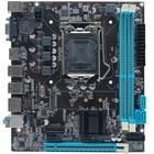 Placa Mãe Para Processadores Intel Yon H61, LGA1155, DDR3 - H61G578 GL V2