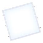 Plafon Led de Embutir 62x62cm 40 Watts 6500k - 03170 - OUROLUX