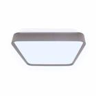 Plafon Round LED Quadrado 280mm Liso Café 18W 6500K - Bivolt BLUMENAU