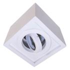 Plafon Spot Quadrado Premium Branco Sobrepor E27 P/ Par20 St1576