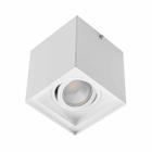 Plafon Spot Sobrepor Teto Box Branco P/ PAR20 Starlumen ST2755