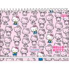 Planner da Vida 104Fls Hello Kitty Rosa Jandaia