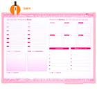 Planner Semanal Parede 80x60cm Lousa Planejador Com Caneta