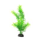 Planta plastica soma economy 20cm verde (mod. 415)