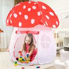 Play Tent CRAWLBO Mushroom Indoor Outdoor para crianças (vermelha/grande)