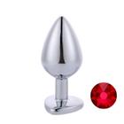 Plug Anal Prateado com Coração na Base Mpa1308-p Sex Toy - MEAME