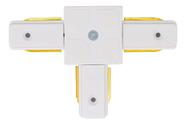 Plug Conector Emenda T Branco Trilho Eletrificado - Quality