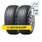 Pneu 215/50R17 SP Sport FM800 91V Dunlop- Jogo com 2 Pneus