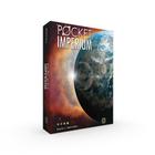 Pocket Imperium