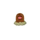 Pokemon Diglett 5 polegadas Sentado Cuties Plush