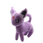 Pokemon Vaporeon 19cm Pelúcia Evoluções Eevee Evolution - Manú Presentes -  Pelúcia - Magazine Luiza