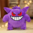 Gengar de Pelúcia 17cm Boneco de Pelúcia Roxo de Pokemon - Pelúcia -  Magazine Luiza