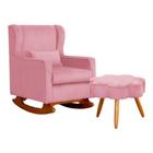 Poltrona C/ Puff Balanço Amamentação Aurora Suede Rosa - LM DECOR