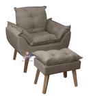 Poltrona/Cadeira Decorativa E Puff Glamour Opala Capuccino Com Pés Quadrado