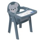 Poltrona de Alimentação Plasutil Infantil Portátil Cadeira Refeição Para Bebê - Várias cores