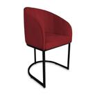 Poltrona Decorativa Mia Base Industrial Preta Suede Bordo - Vallisa Decor