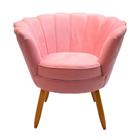 Poltrona Decorativa Para Sala de Estar Pétala Suede Rosa - Jbf Poltronas e Cia