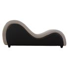 Poltrona Divã Tântrica Massagem Recamier Long Chaise Namoradeira Bege Marrom