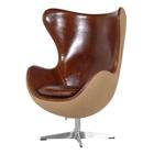 Poltrona Egg Arne Jacobsen Bicolor Base Aluminio Relax Com Trava, 100% Nacional