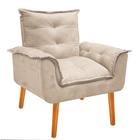 Poltrona opala suede bege - A Z Decor