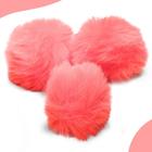 Pompom Pelúcia Coral 50mm - Com 50 Unidades - BRX